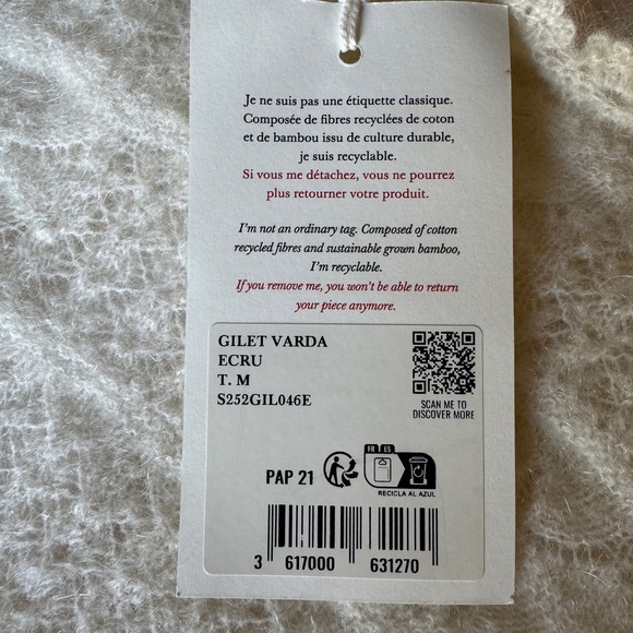 Sezane Varda Cardigan Ecru - Size M - Picture 3 of 3